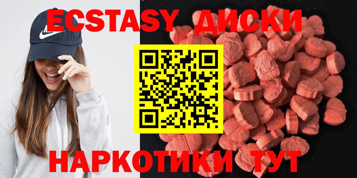 A PVP Богородск