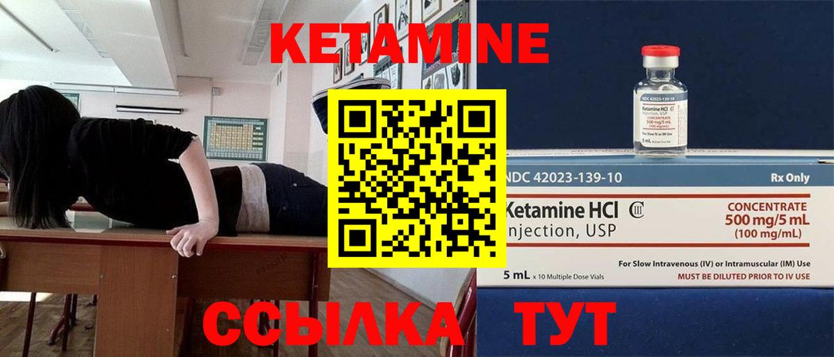 Меф МЯУ МЯУ   LSD-25  COCAIN  Гашиш  Alpha-PVP СОЛЬ   Богородск  Бошки Шишки  МДМА  Вход с VPN 
