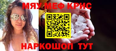 герыч Ефремов