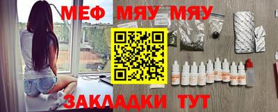 герыч Ефремов