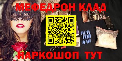 герыч Ефремов