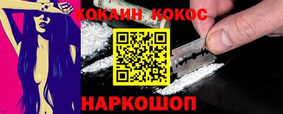 герыч Ефремов