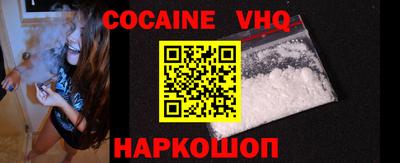 герыч Ефремов