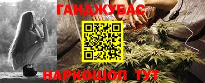 мет Железногорск
