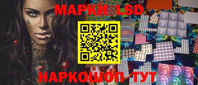 мет Железногорск