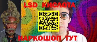 герыч Ефремов