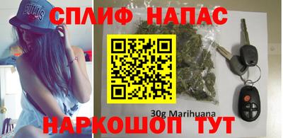 мет Железногорск
