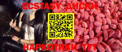 герыч Ефремов