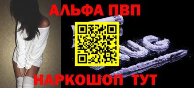 герыч Ефремов