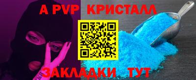 герыч Ефремов