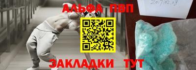 герыч Ефремов