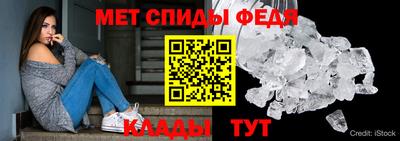 герыч Ефремов