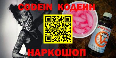 герыч Ефремов