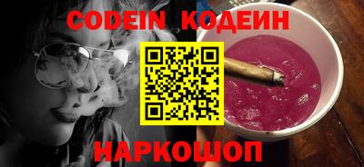 герыч Ефремов