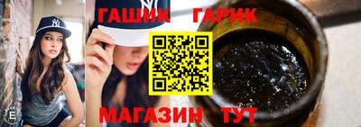 мет Железногорск