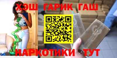 герыч Ефремов