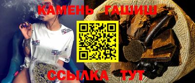 герыч Ефремов