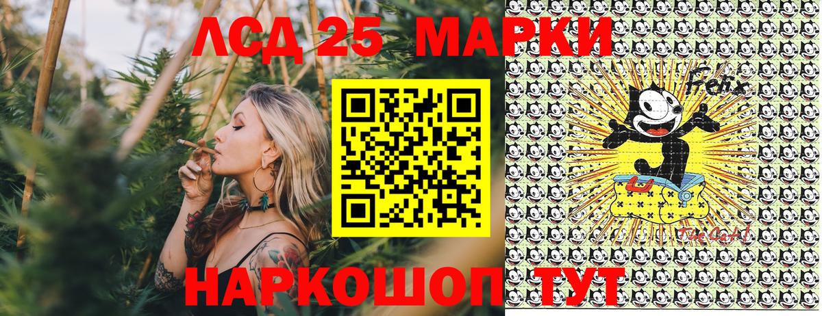 Богородск  Наркотические марки 1,5мг  Наркотические марки 1,5мг  Марки N-bome  как найти   Вход с VPN 
